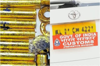 Kerala Gold Smuggling Case  Customs officials  Thiruvananthapuram airport  Gold smuggling accused  கேரள தங்கக் கடத்தல்  கேரள தங்கக் கடத்தல் வழக்கு  தேசியப் புலனாய்வு முகமை  ஸ்வப்னா சுரேஷ்  சரித்