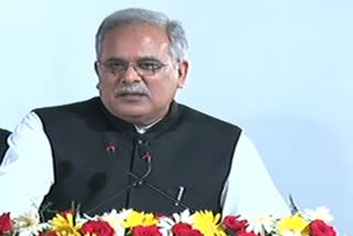 cm-bhupesh-baghel