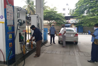 petrol bunk