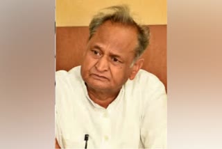 Ashok Gehlot