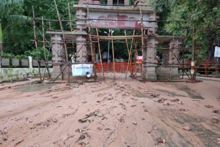 main gate of kudargarh dham