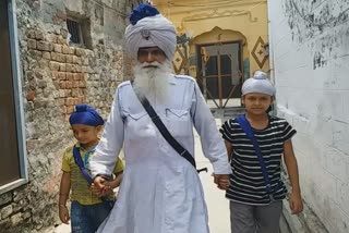 ਫ਼ੋਟੋ।