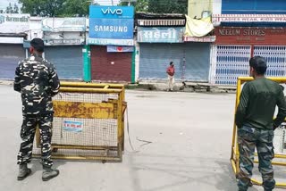 First day of lockdown in Hazaribagh