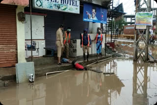 heavy rains in  vikarabad district