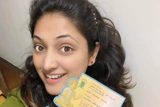 haripriya shared her naming ceremony card