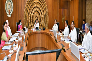 ap cabinet meet and decision on new districts