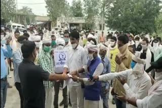 भील प्रदेश मुक्ति मोर्चा, Bhil Pradesh Mukti Morcha