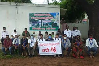 guntur district