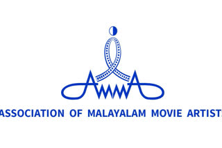 അമ്മയുടെ കത്ത്  'അമ്മ' സംഘടന  Actors' remuneration  'AMMA' letter asking them to cooperate with the producers