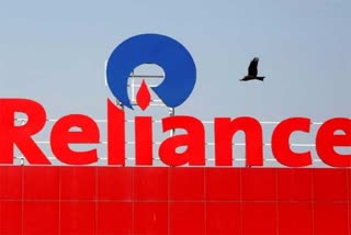 Reliance