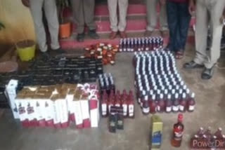 illegal-transportation-of-liquor-seized at kodad in suryapet district