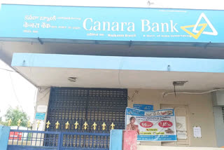 Corona Positive to an employee of Kazipet Canara Bank