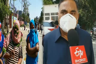 Ramvir Singh Bidhuri asked delhi Government to reconsider the decision of stop free food