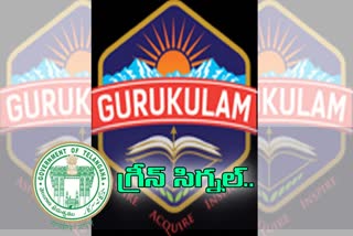 గిరిజన గురుకులాల్లో 1,950 మంది సీఆర్‌టీల కొనసాగింపు