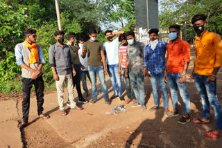 Nsui protested against ugc in balod