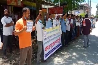 Protest by KMSS at Barpeta Kalgachia