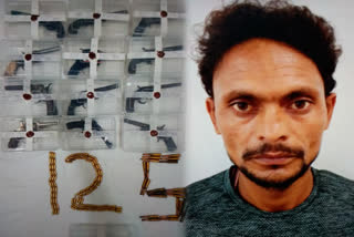 arms dealer arrests for supplying weapons to miscreants of NCR from Madhya Pradesh