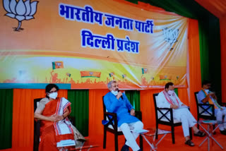 delhi bjp president meeting over organizational change