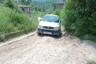 bajuri road