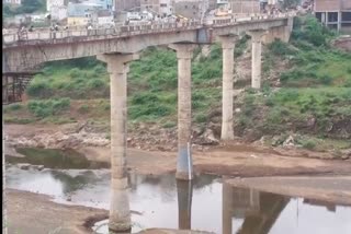 Goi River Bridge