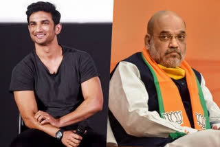 Amit Shah letter to CBI enquiry for Sushant Singh Rajput