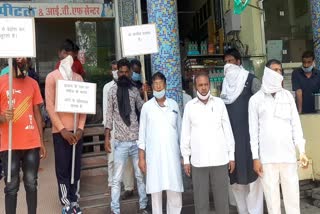 Complaint against Hospital, Hospital Negligence in Chittorgarh