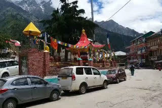 DC kinnaur