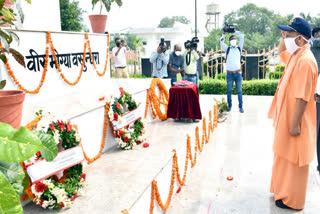 CM inaugurates diamond jubilee celebrations of Sainik School Lucknow