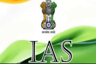 15 ias officers  transfer in telangana