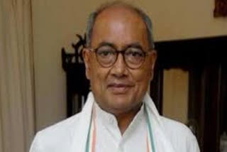 Digvijay Singh reached raipur