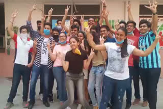 Students of dav school amritsar are happy with the results of CBSE's 10th exam