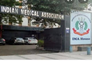 Indian medical association released red alert for the safety of doctors