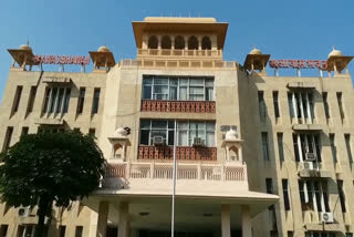 Rajasthan Housing Board, राजस्थान आवासन मंडल