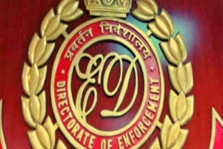 Bank fraud case  ED  Enforcement Directorate  EIEL  PMLA  DMRC  ബാങ്ക് തട്ടിപ്പ്; ഈറ ഇൻഫ്രാസ്ട്രക്ചർ കമ്പനിയുടെ 33.71 കോടി രൂപയുടെ ആസ്തി കണ്ടുകെട്ടി  ആസ്തി കണ്ടുകെട്ടി