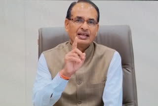 CM Shivraj Singh Chauhan