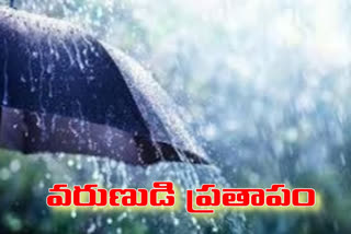 rains in telangana