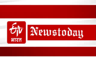 today-morning-top-10-news-16-july