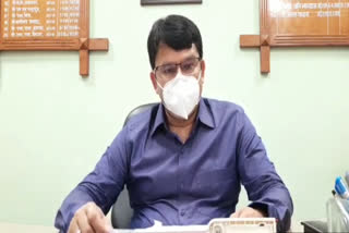 Bharat Yadav, Collector