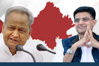 Rajasthan Political Crisis