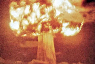 75 years for first nuclear weapon test