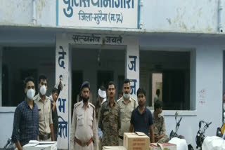 action against liquor mafia