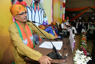 Shivraj Singh Chauhan