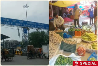 vegetable rate increased due to increase in petrol diesel rate in azadpur mandi