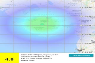 ਰਾਜਕੋਟ ਤੇ ਸੌਰਾਸ਼ਟਰ ਦੇ ਕਈ ਇਲਾਕਿਆਂ ਵਿੱਚ ਭੂਚਾਲ ਦੇ ਝਟਕੇ