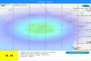 રાજકોટમાં ભૂકંપના આંચકાના CCTV ફૂટેજ