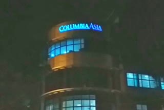 Columbia Asia