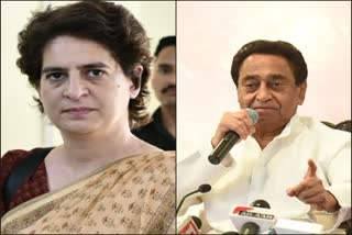 Priyanka Gandhi and Kamal Nath