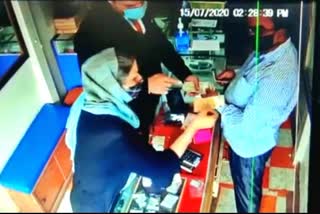 Gadag robbery