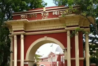 jharkhand high court