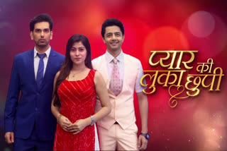 100 episode completed of Pyar Ki Luka Chuppi